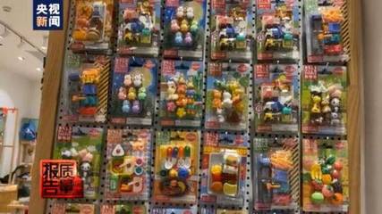 驚險(xiǎn)一幕！小學(xué)生課堂上突然窒息，竟是它惹的禍